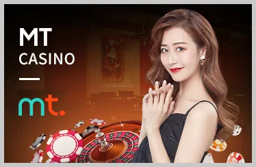 Chiến lược cá cược thể thao mu9
